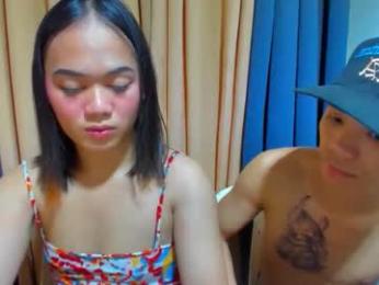 urslutty_mayie webcam chaturbate model stream image