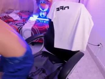 aron_boyy webcam chaturbate model stream image