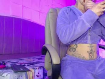 engel_devil webcam model stream image