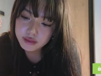 phantom_wave webcam model stream image