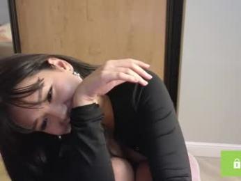 phantom_wave webcam model stream image