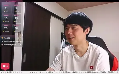 whitebriefboy webcam model stream image