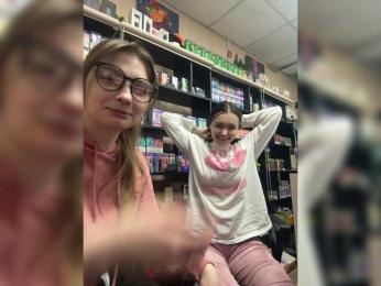 sofiedvige webcam bongacams model stream image