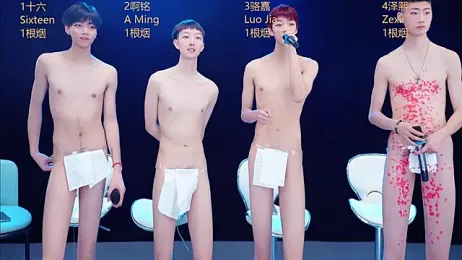 Eraser711 webcam stripchat model stream image