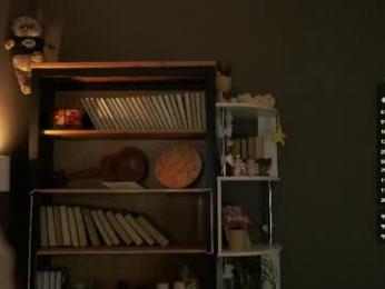 aislyfarran webcam chaturbate model stream image