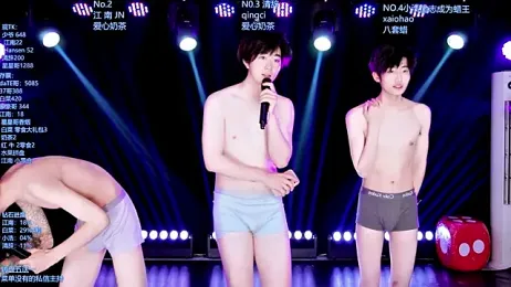 AOA-MIC webcam stripchat model stream image