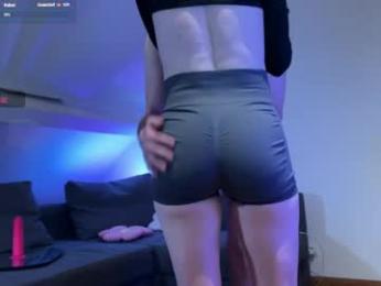 anna_annaa webcam chaturbate model stream image