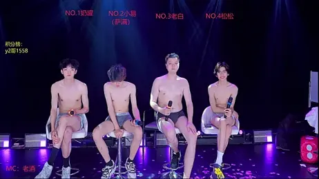 handsomeboy-002 webcam model stream image