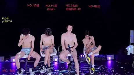 handsomeboy-002 webcam model stream image