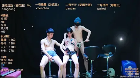 kissbaby-999 webcam stripchat model stream image