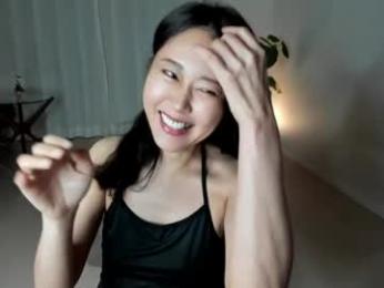 maybenanako webcam model stream image