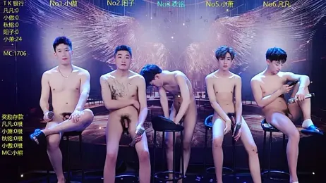 OUA-009 webcam stripchat model stream image