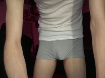 its_rowan webcam chaturbate model stream image