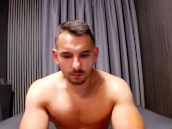 antoniovalentinidiamond webcam chaturbate model stream image