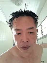 akumasian webcam model stream image