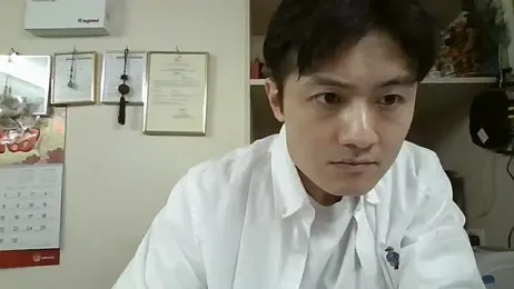 changbibit webcam model stream image