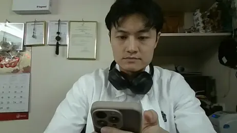 changbibit webcam model stream image