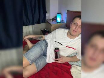 Druuuugi webcam model stream image