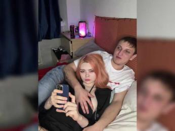 Druuuugi webcam model stream image