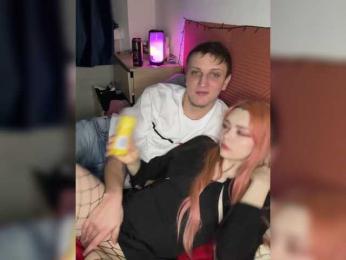 Druuuugi webcam model stream image