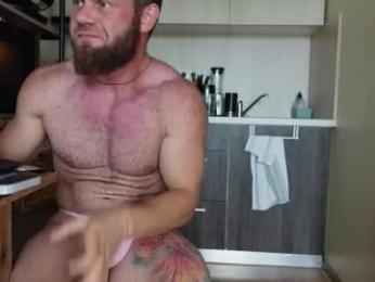 stewart_benzo webcam model stream image