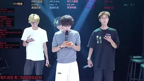 NCT-111 webcam stripchat model stream image