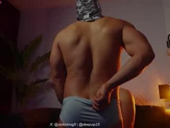 eroswolfs webcam chaturbate model stream image