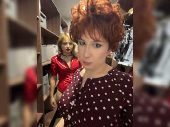 BustyLina webcam model stream image