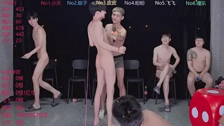 BGM-666 webcam stripchat model stream image