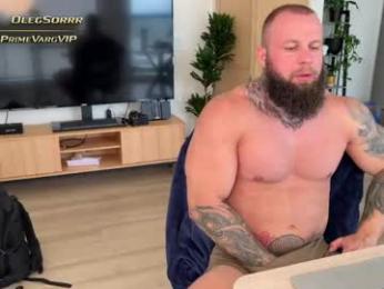 primevarg webcam model stream image