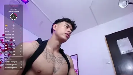 IanWest_ webcam model stream image