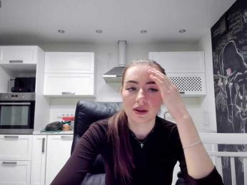 busenok webcam model stream image