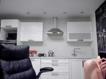 busenok webcam model stream image