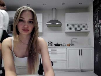 busenok webcam model stream image