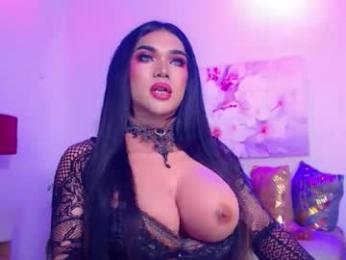 stellagrayts webcam model stream image
