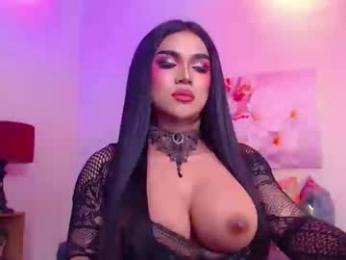 stellagrayts webcam model stream image