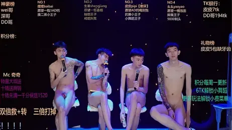 GAY-BOYS8888 webcam stripchat model stream image
