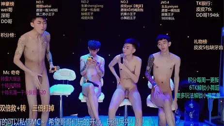 GAY-BOYS8888 webcam stripchat model stream image