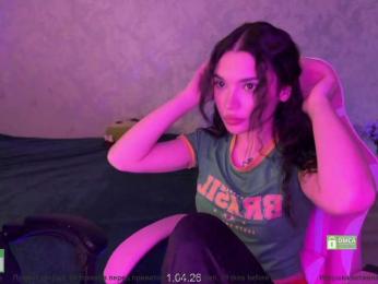 CoupleOnFire webcam model stream image