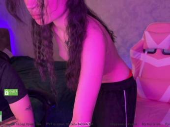 CoupleOnFire webcam model stream image