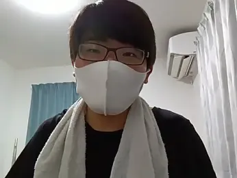 koarannkunn webcam model stream image