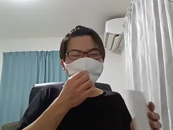 koarannkunn webcam model stream image