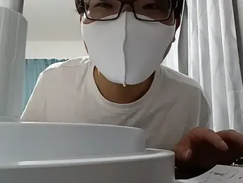 koarannkunn webcam stripchat model stream image