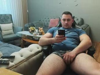 djmute webcam chaturbate model stream image