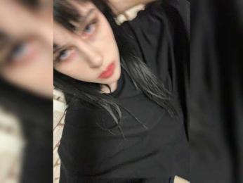 emogirl webcam bongacams model stream image