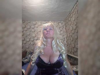FameLara webcam bongacams model stream image