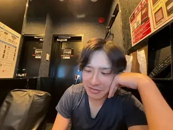 yuuki8910 webcam model stream image