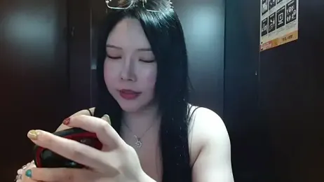 NATINATU252525 webcam stripchat model stream image