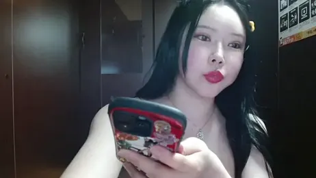 NATINATU252525 webcam model stream image