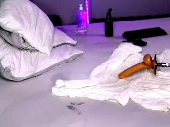 dee_waters webcam model stream image